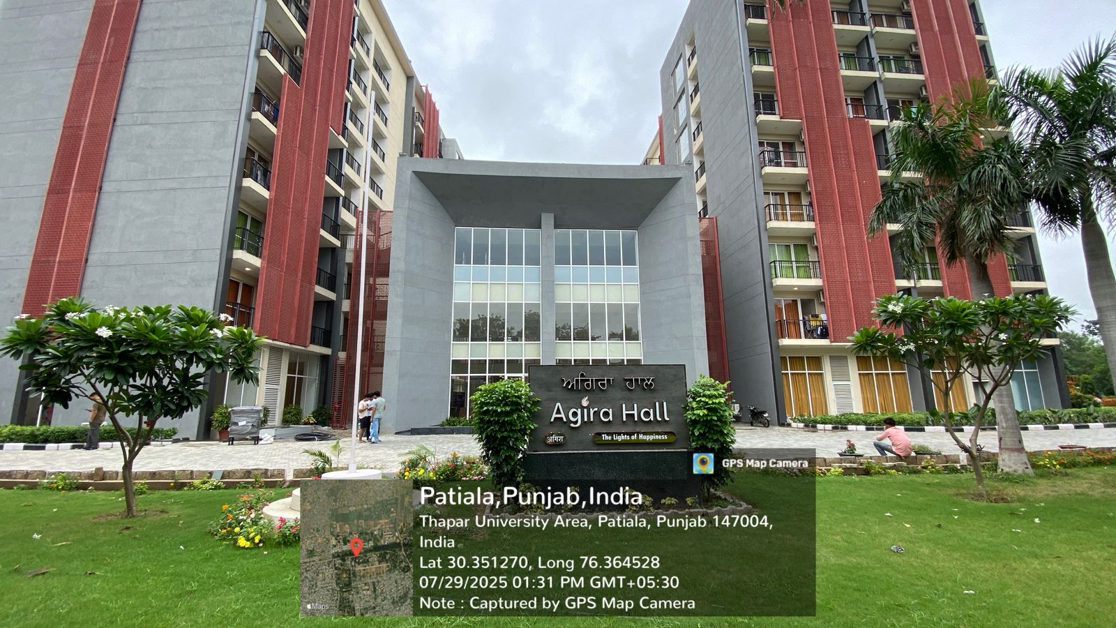Agira Hall